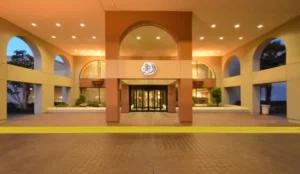 DoubleTree by Hilton Newark-Fremont Book Now Pay Later Hotels